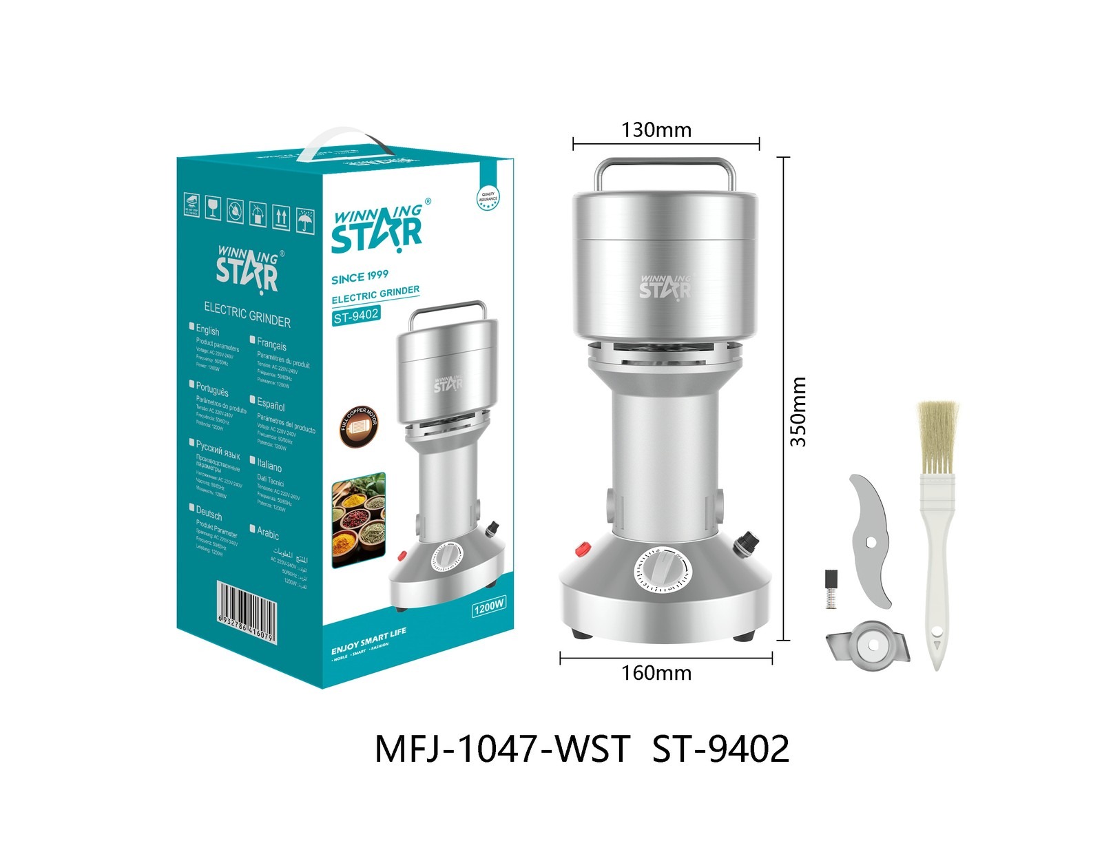 Broyeur ST-9402 WINNINGSTAR 6 L, 1200 W