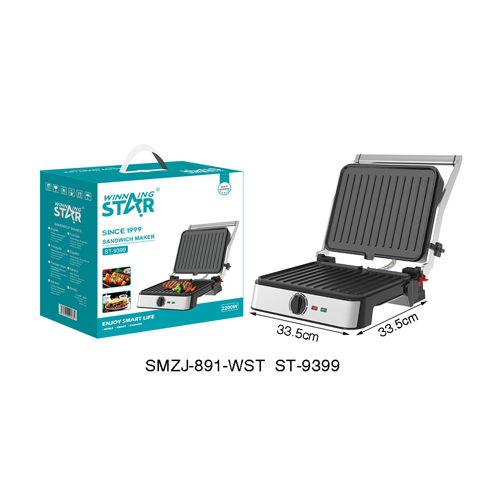 Appareil à sandwichs ST-9399 WINNINGSTAR 2200 W