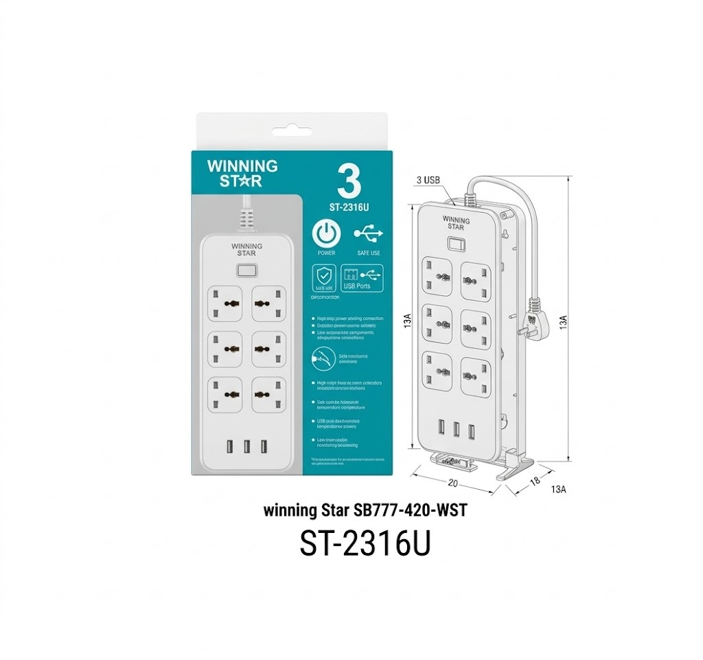 Multiprise ST-2316U WINNINGSTAR
