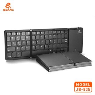 Clavier Bluetooth Pliable JB-835 – Avec Pavé Numérique & Touchpad – Fermeture Magnétique Sécurisée – Batterie Lithium & Veille Intelligente