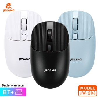 Souris Dual-Mode JW-206 Performance & Polyvalence