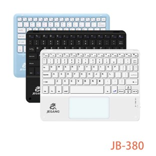 Clavier Bluetooth Rechargeable JB-380 – Design Ultra-Fin & Minimaliste – Connexion Sans Fil Stable – Compatible Multi-Supports (Tablettes, Smartphones, PC)