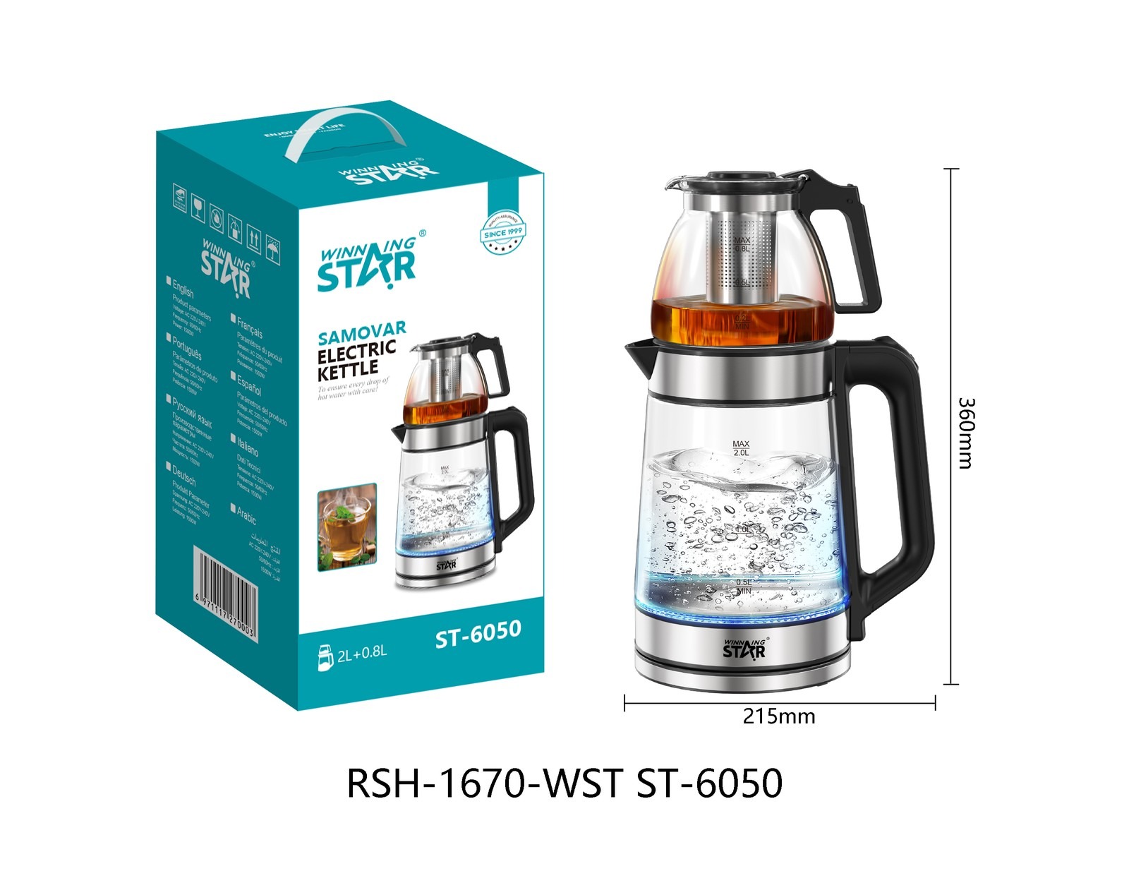 Bouilloire électrique ST-6050 WINNINGSTAR 2 L