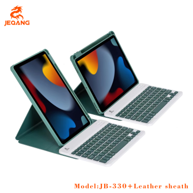 Clavier Bluetooth Portable JB-330 avec Étui Support – Ultra-Fin & Silencieux – Universel