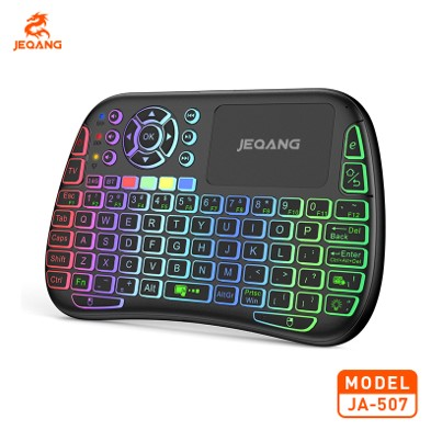 Mini Clavier JA-507 – Dual Mode (Bluetooth + 2.4G) & Touchpad DPI