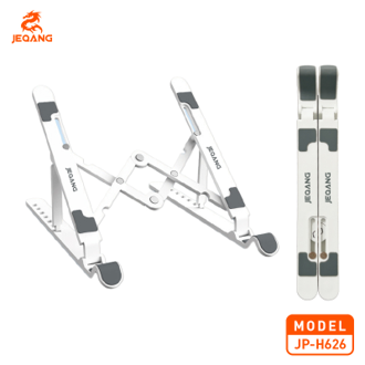 Support pour Ordinateur Portable JP-H626 – Ergonomie & Haute Résistance
