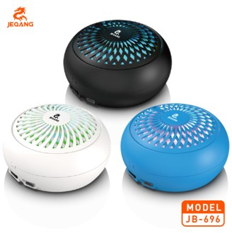 Mini Enceinte Bluetooth Lumineuse JB-696 – Ultra-Compacte – 7 Couleurs LED