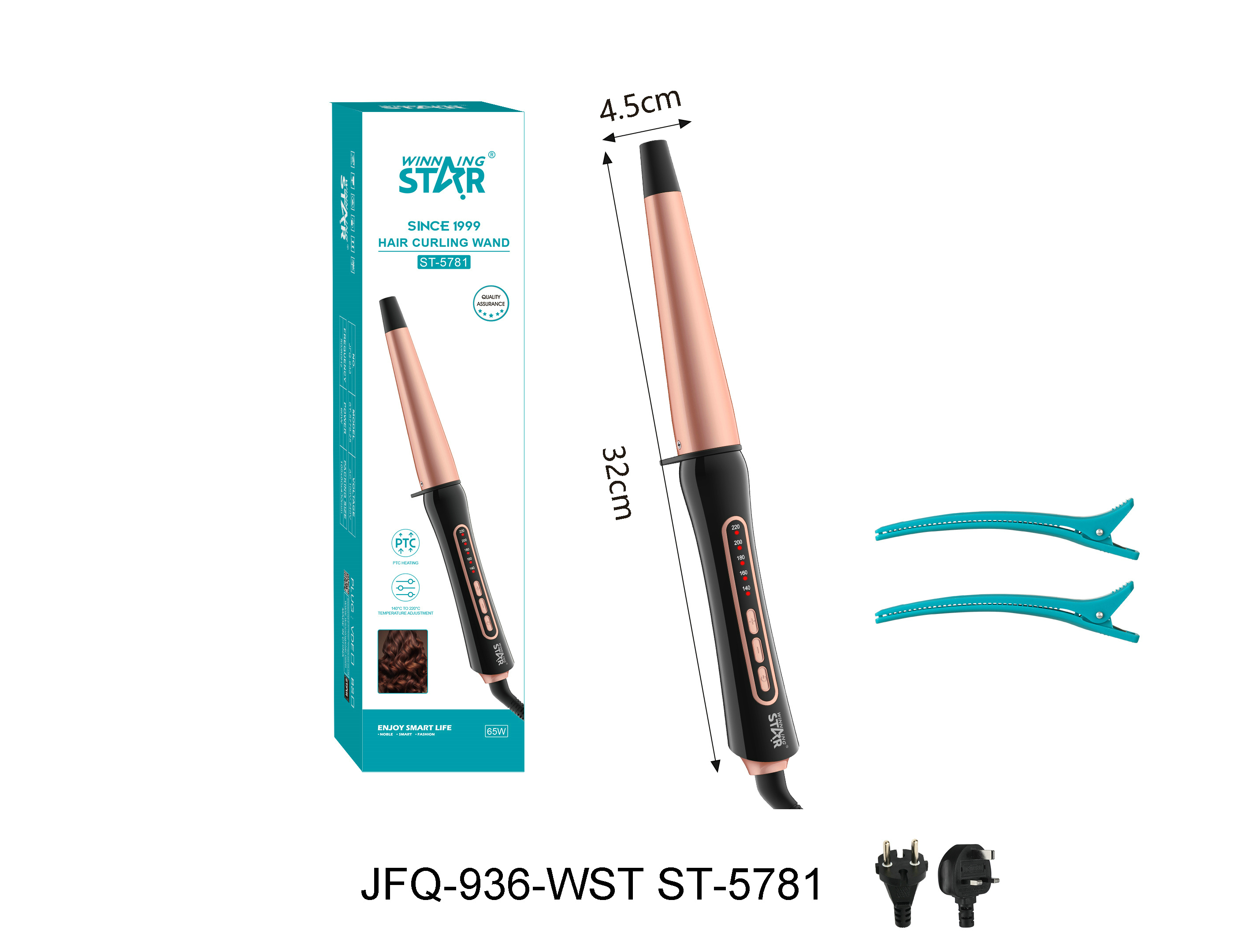 Fer à friser ST-5781 WINNINGSTAR