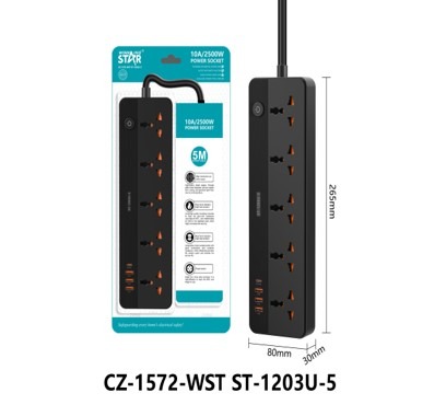 Prise ST-1203U-5 WINNINGSTAR