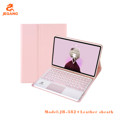 Clavier Bluetooth Portable JB-382 avec Étui Support – Ultra-Mince & Touches Rondes Silencieuses