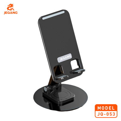 Support Bureau Pliable JQ-053 – Base Acier au Carbone & Tige Aluminium – Ultra Stable