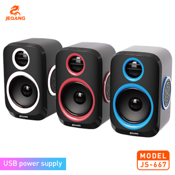 Système d'Enceintes Stéréo USB JS-667 – Haute Fidélité 10W – Son Cristallin