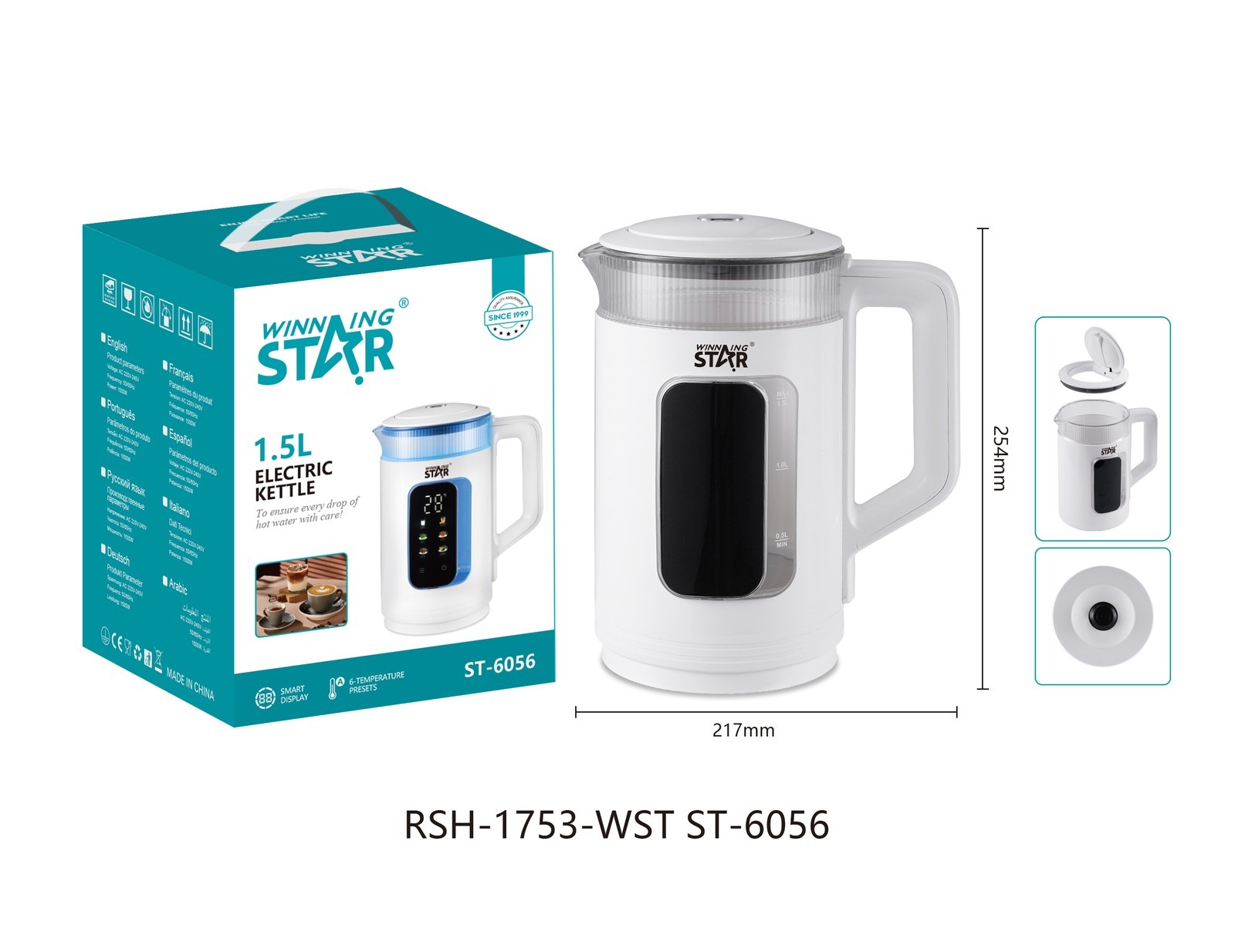 Bouilloire électrique ST-6056 WINNINGSTAR 1,5 L, 1500 W, tactile