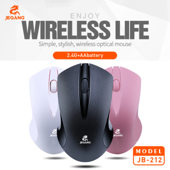 Souris Sans Fil Ultra-Légère JB-212