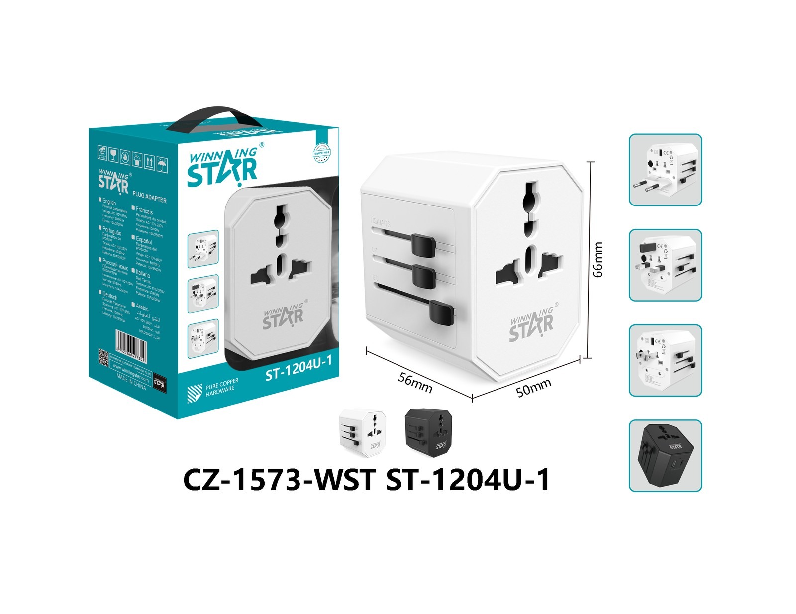 Adaptateur secteur ST-1204U-1 WINNINGSTAR