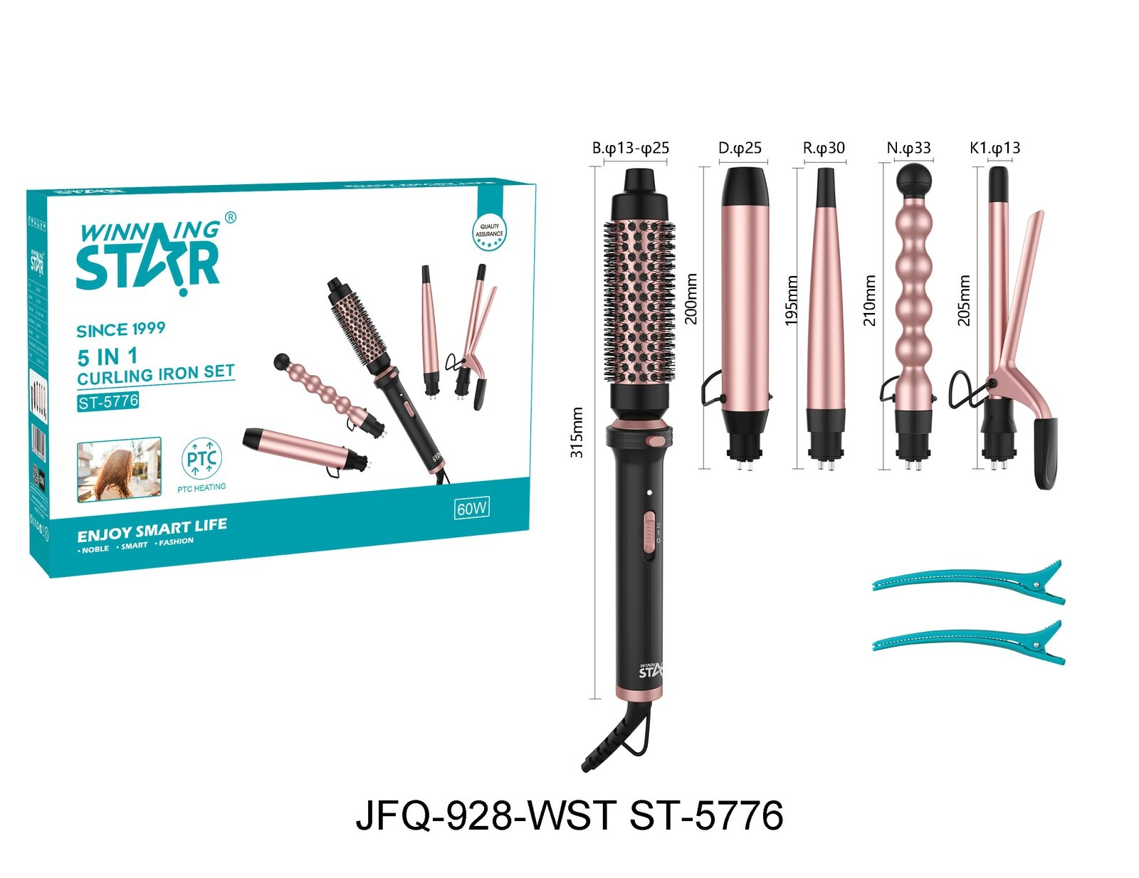Fer à friser ST-5776 WINNINGSTAR 5 en 1