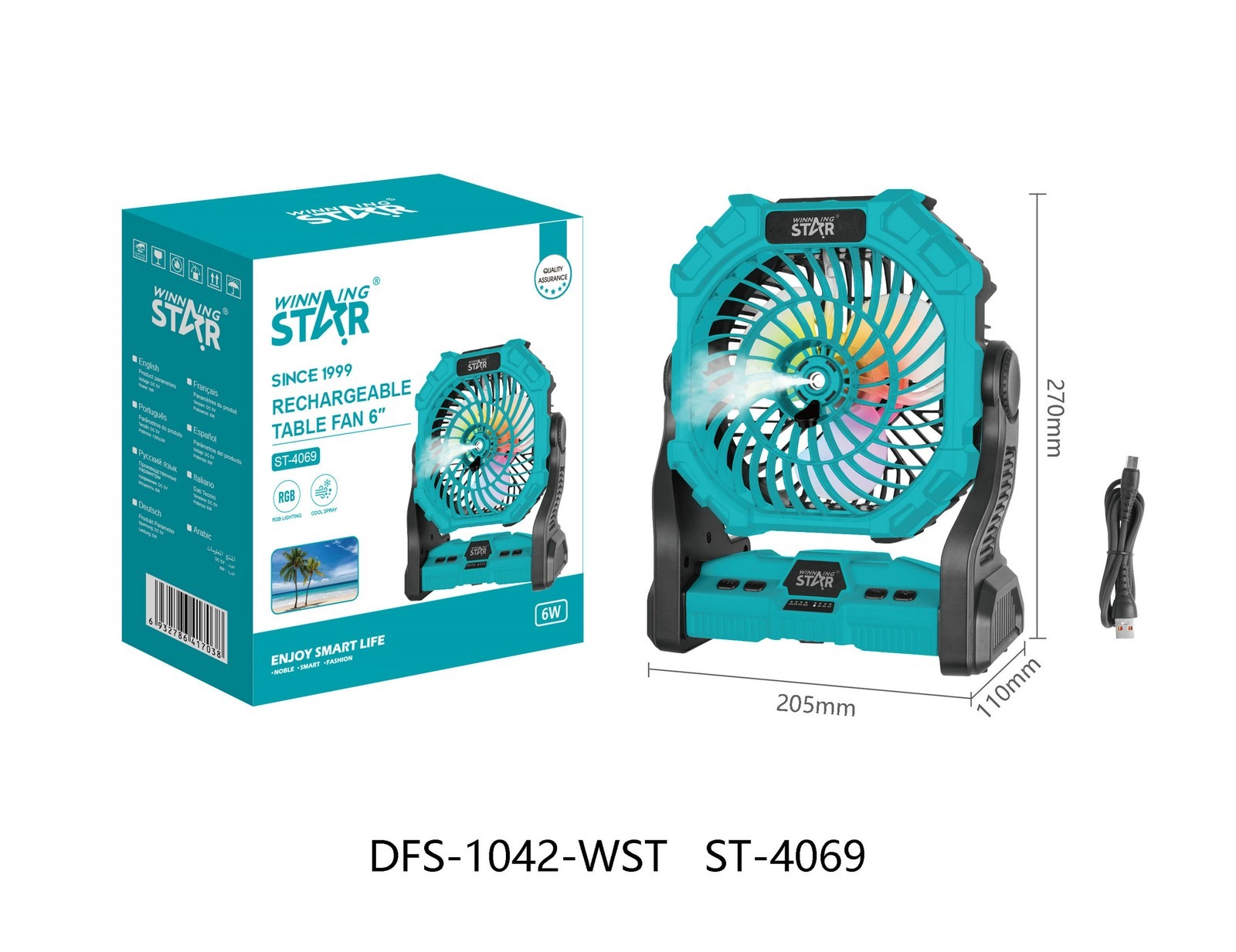 Ventilateur électrique ST-4069 WINNINGSTAR
