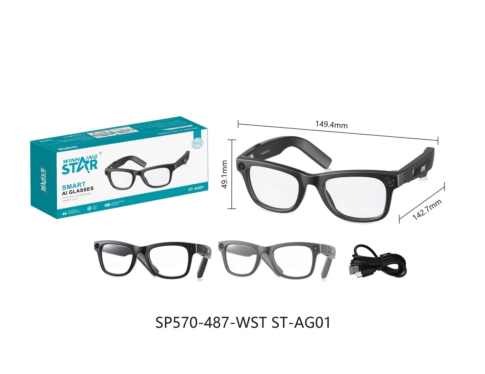 Lunettes intelligentes ST-AG01 WINNINGSTAR tactile