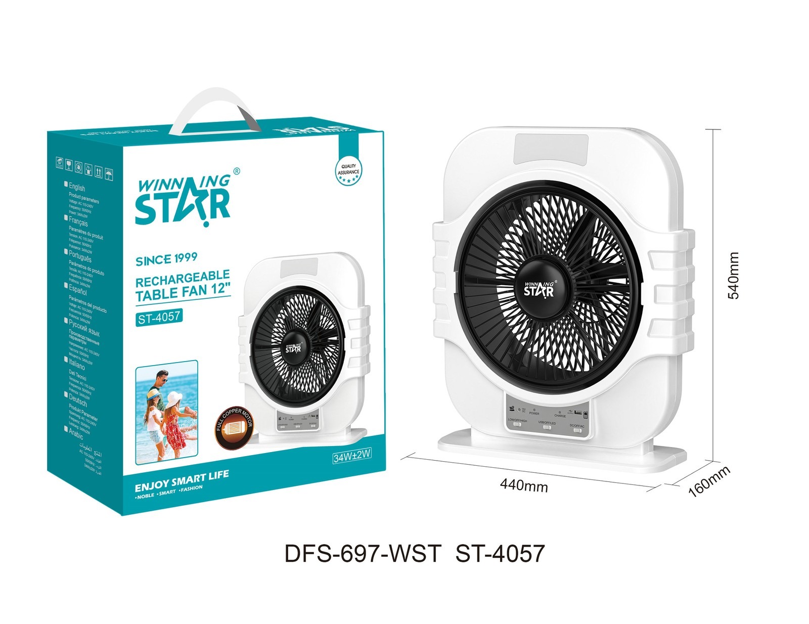 ventilateur de bureau ST-4057 WINNINGSTAR 12 pouces