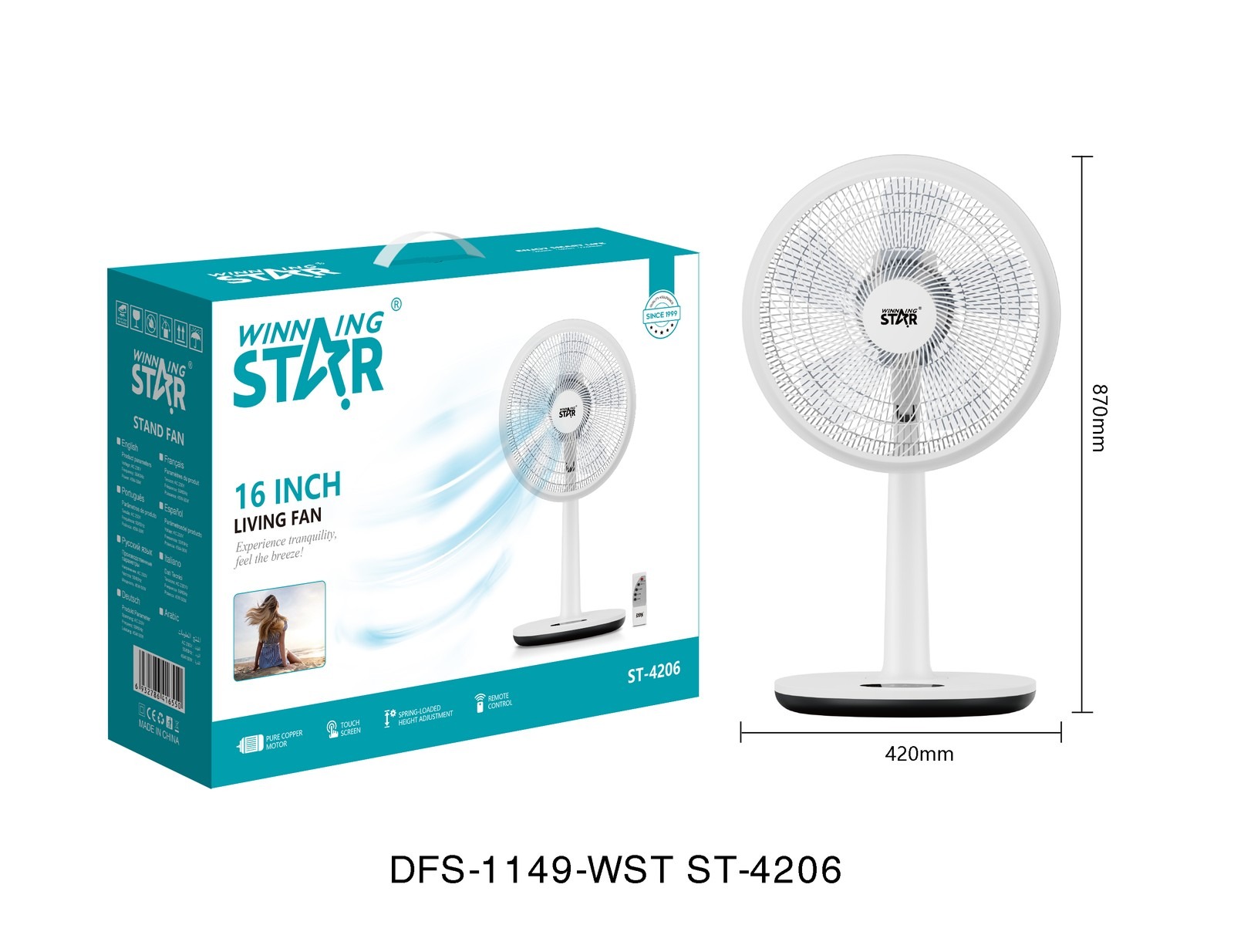 Ventilateur électrique ST-4206 WINNINGSTAR 16 pouces, tactile