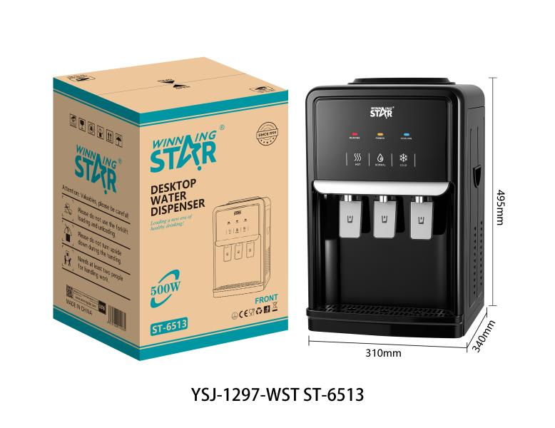 Distributeur d'eau ST-6513 WINNINGSTAR