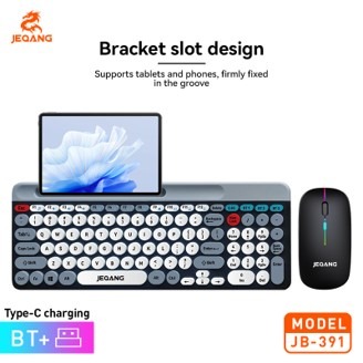 Combo Premium JB-391 Dual-Mode – Clavier 100 Touches & Souris Optique – Bluetooth + 2.4G – Multi-Appareils (Jusqu'à 4) – Entièrement Rechargeable