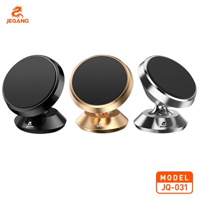 Support Magnétique Voiture JQ-031 – Aluminium Oxydé – Adhésif Ultra-Puissant & Rotation 15 Billes