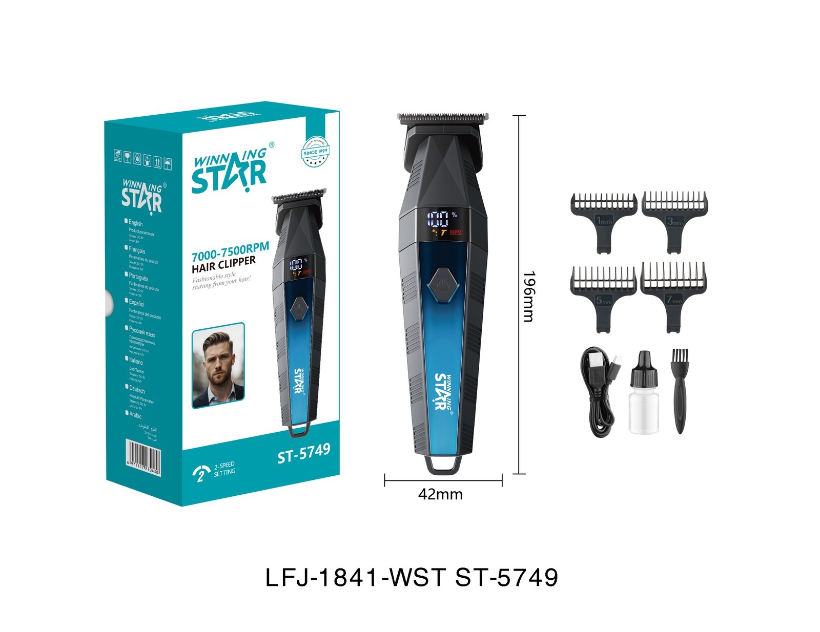 Tondeuses à cheveux ST-5749 WINNINGSTAR avec affichage numérique - Pantone 329C