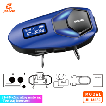 Intercom de Casque Duo JH-M853 – Bluetooth 6.0 & Partage de Musique