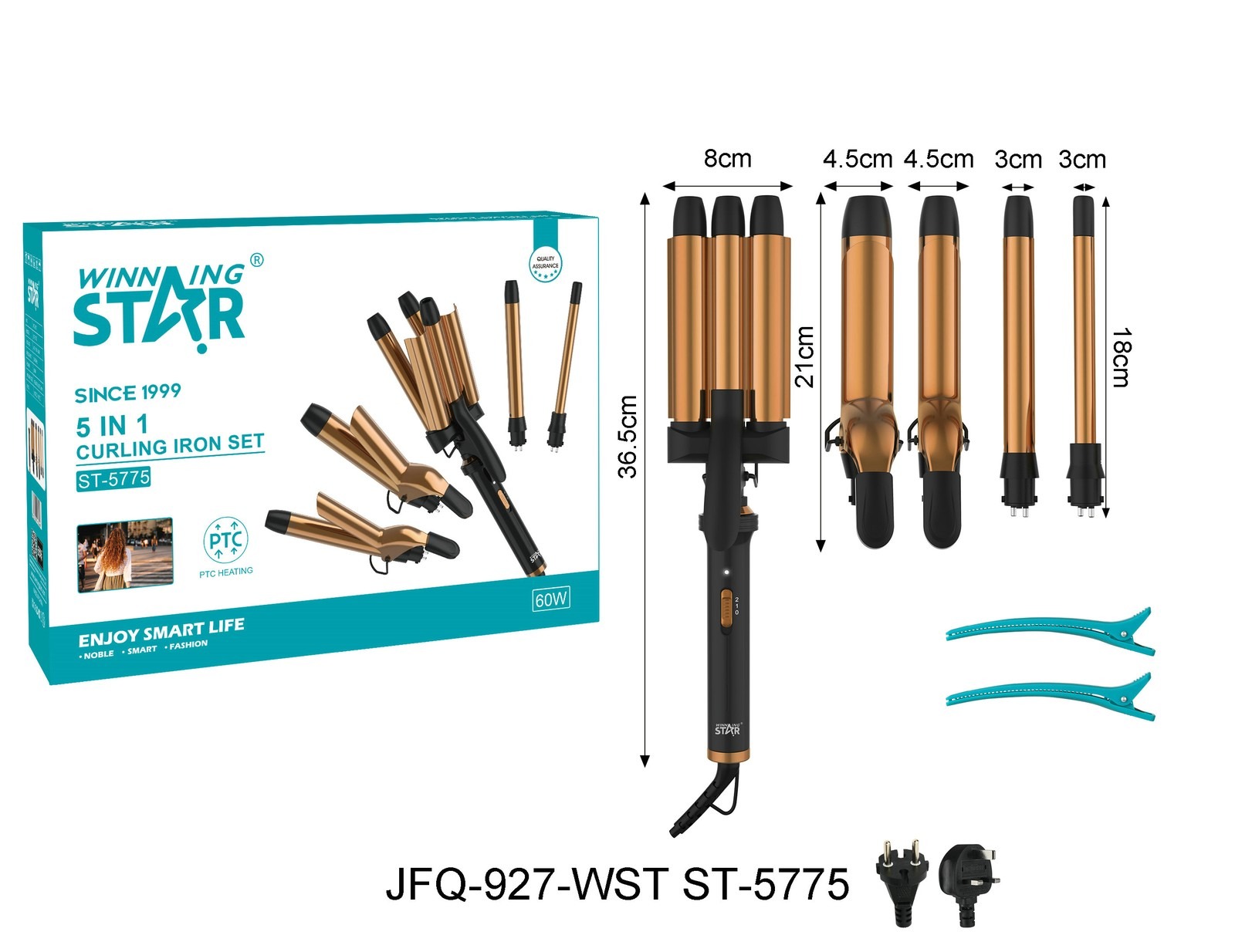 Fer à friser ST-5775 WINNINGSTAR 5 en 1