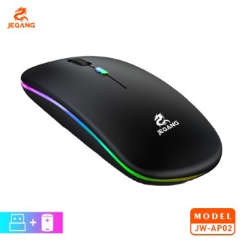 Souris