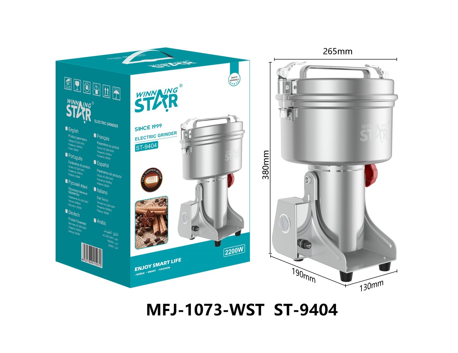 Moulin à café ST-9404(2000G) WINNINGSTAR 6 L, 2200 W