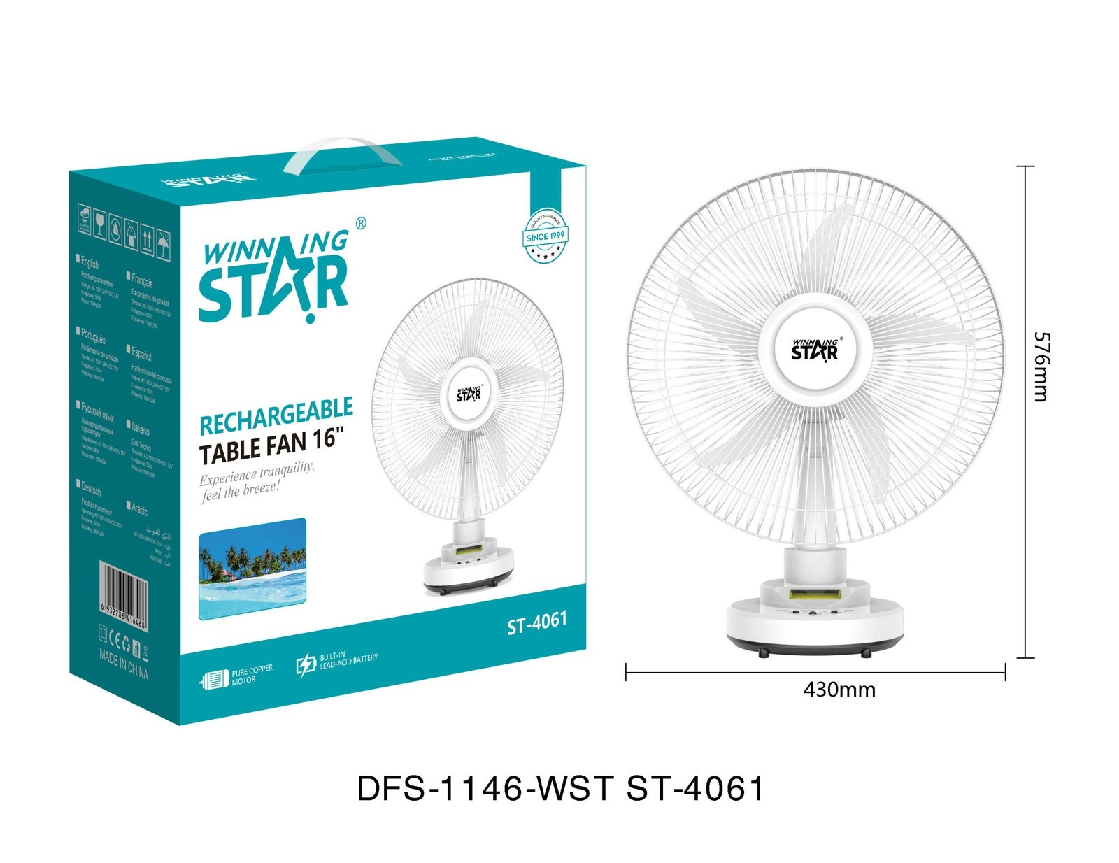 Ventilateur électrique ST-4061 WINNINGSTAR rechargeable, 16 pouces
