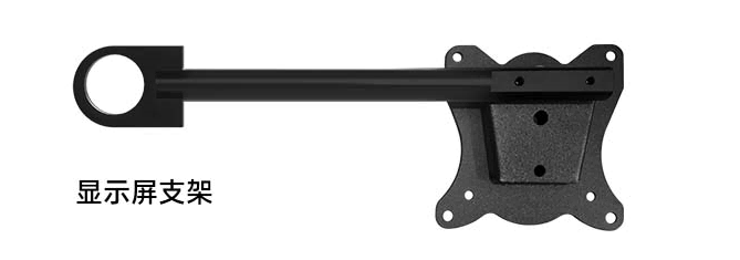 Support de moniteur (pour réparateurs) MECHANIC