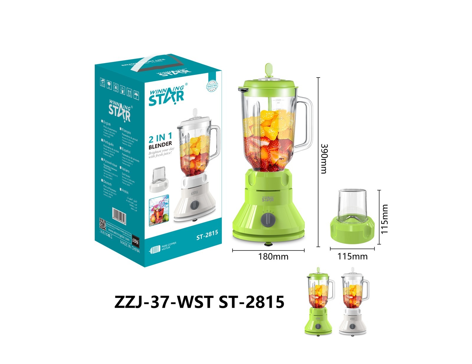 Extracteur de jus ST-2815 WINNINGSTAR 2 en 1, 1,5 L - Vert/Beige