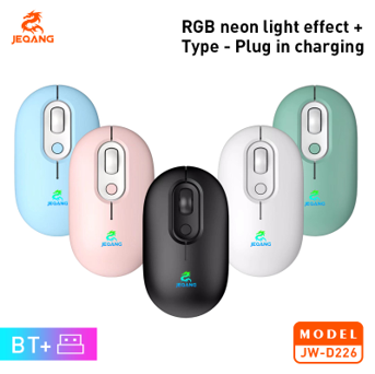 Souris Gaming JW-D226 Dual-Mode – Éclairage RGB Circulaire – Connexion Bluetooth + 2.4G – Rechargeable & Ergonomique – Précision Haute Fidélité