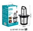 Robot culinaire ST-5560 WINNINGSTAR 6 L