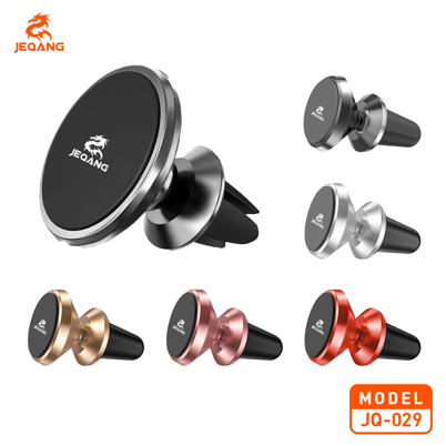 Support Magnétique Voiture JQ-029 – Rotation 15 Billes – Aluminium Oxydé Premium