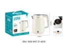 Bouilloire électrique ST-6059 WINNINGSTAR 1,7 L, 1500 W