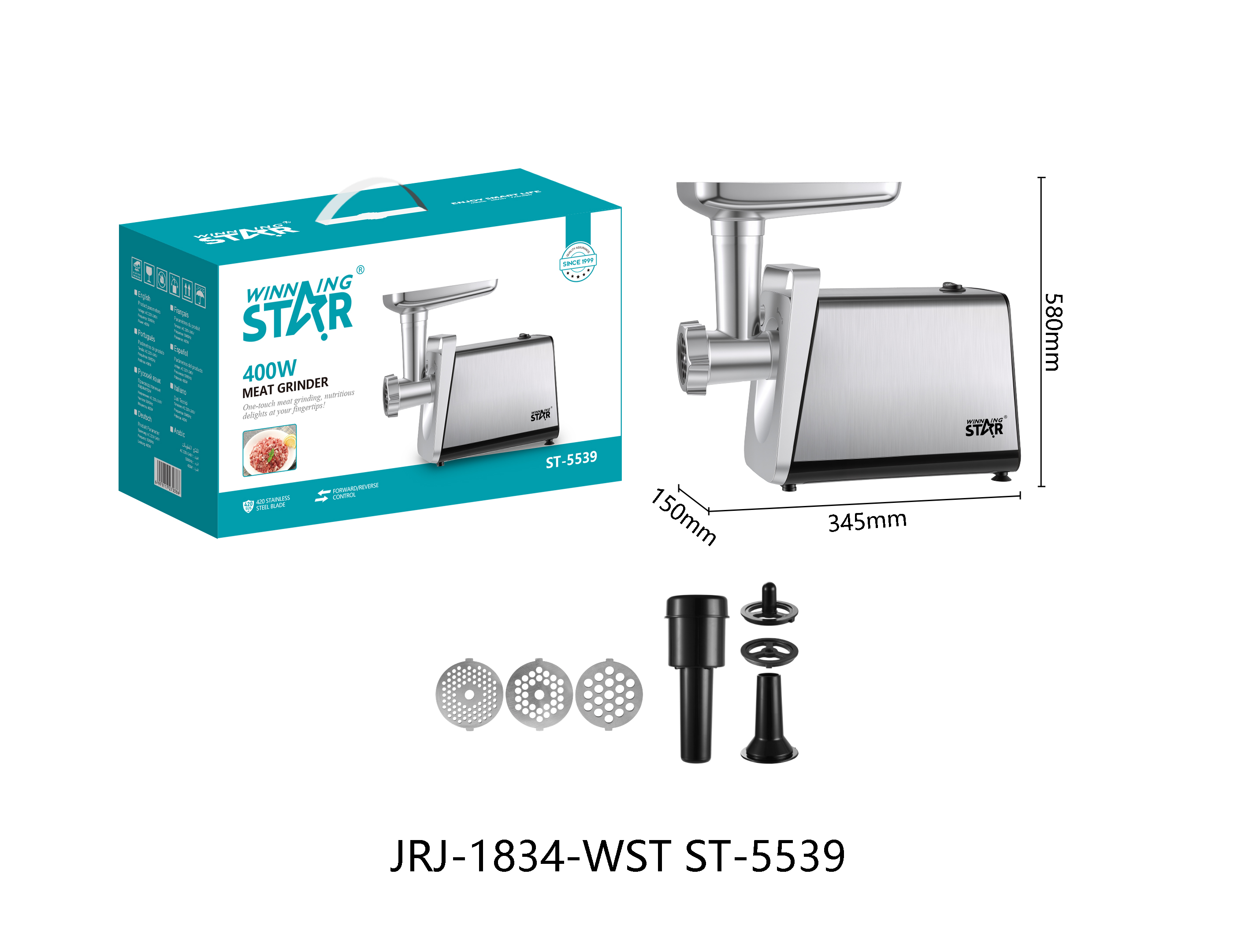 Hachoir à viande ST-5539 WINNINGSTAR à 3 lames