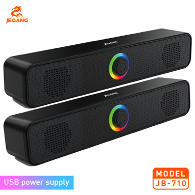 Enceinte Desktop Hybride JB-710 – Stéréo 10W – RGB & Connectivité 7-en-1