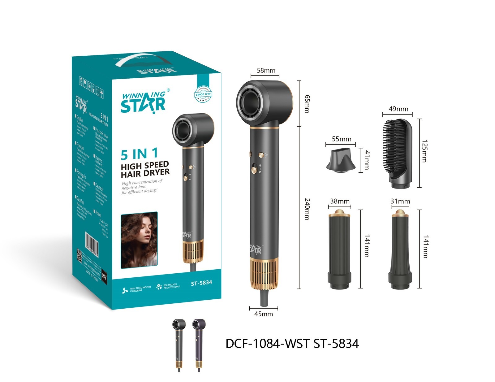 Sèche-cheveux ST-5834 WINNINGSTAR 1300 W