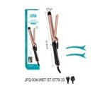 Fer à friser ST-5779-33 WINNINGSTAR