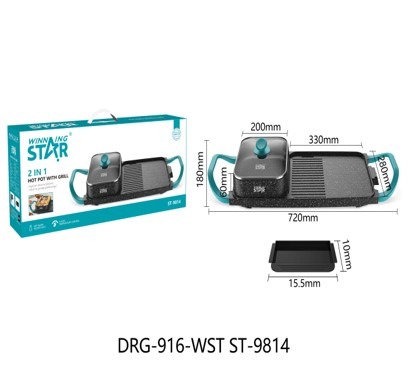 Cuiseur à riz électrique ST-9814 WINNINGSTAR 3 L