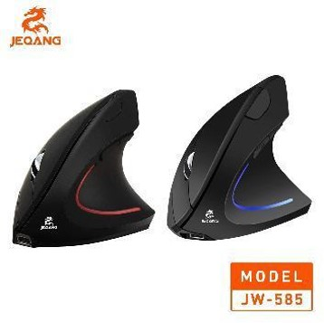 Souris Verticale JW-585 Dual-Mode – Format Plume 95g – 6 Boutons de Productivité – Bluetooth + 2.4G – Haute Précision 2400 DPI – Rechargeable