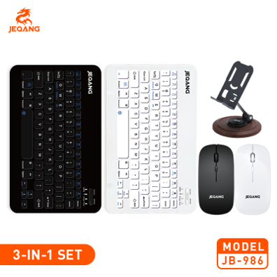 JB-986 BT keyboard+ mouse+ bracket 3N1