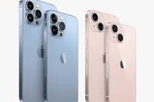 IPHONE 13PRO