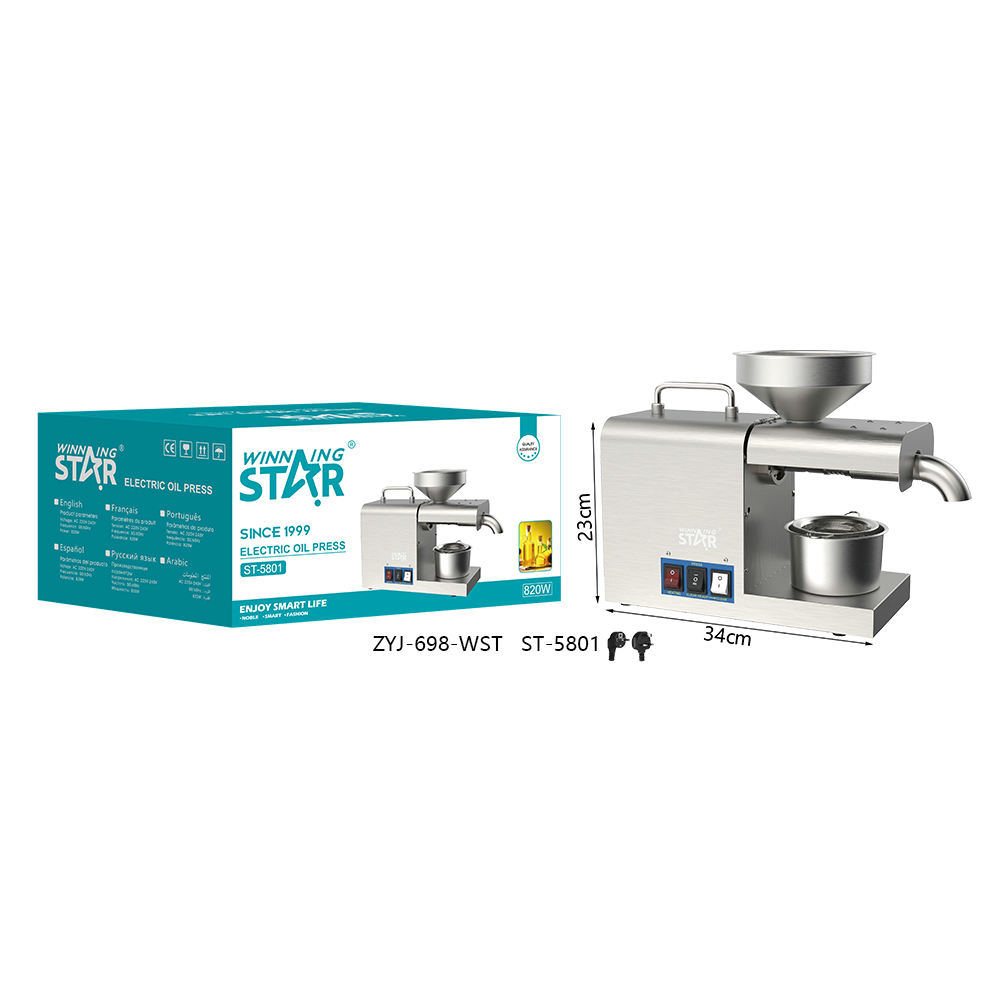 Presse à huile ST-5801 WINNINGSTAR