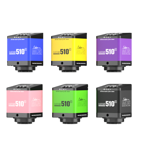 Caméra HD (pour réparateurs) MECHANIC MOS-510C