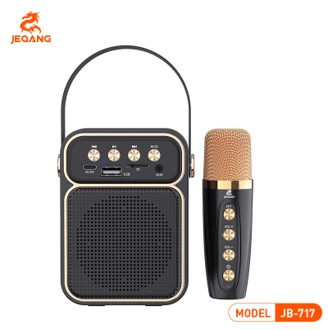 Mini Enceinte Bluetooth KTV JB-717 – Mode Karaoké à Domicile – Batterie 1200 mAh